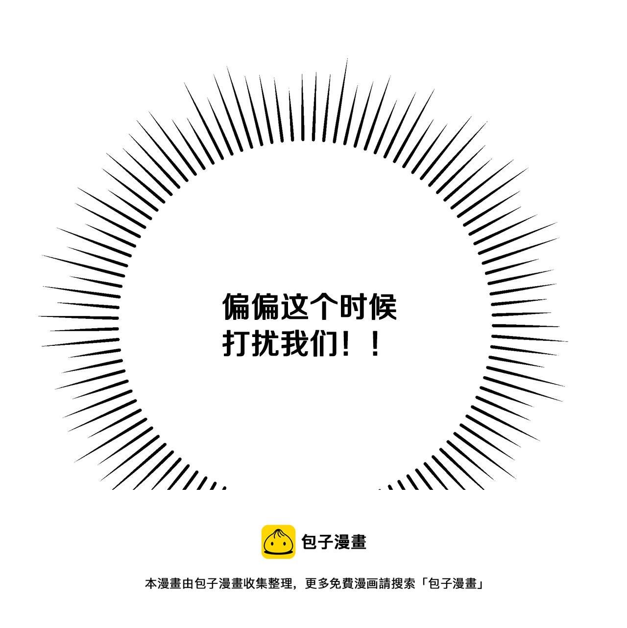 第17话 学习礼法8