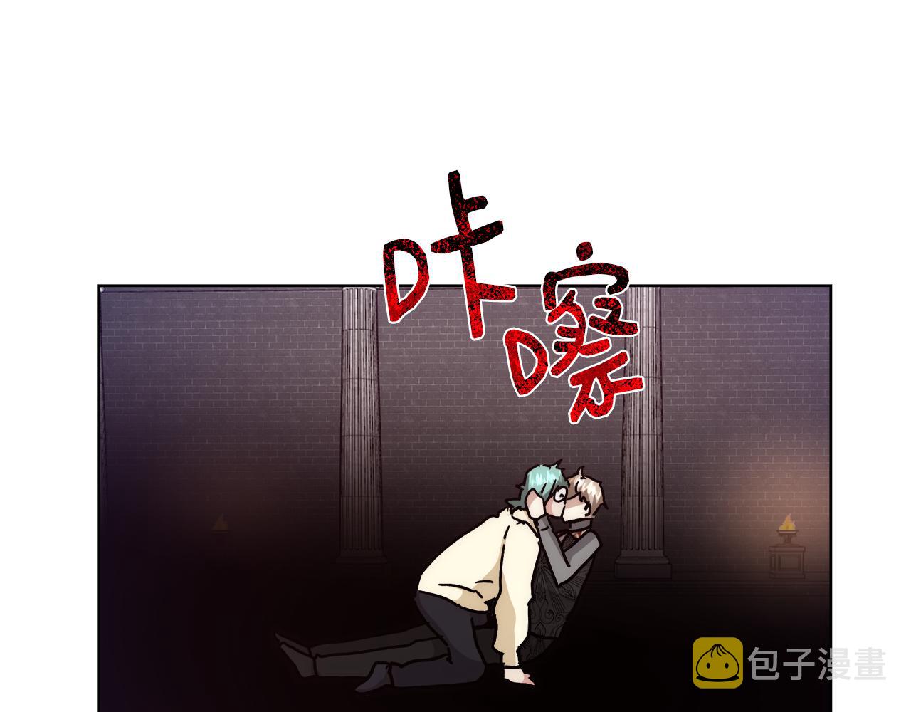 第40话 中毒85