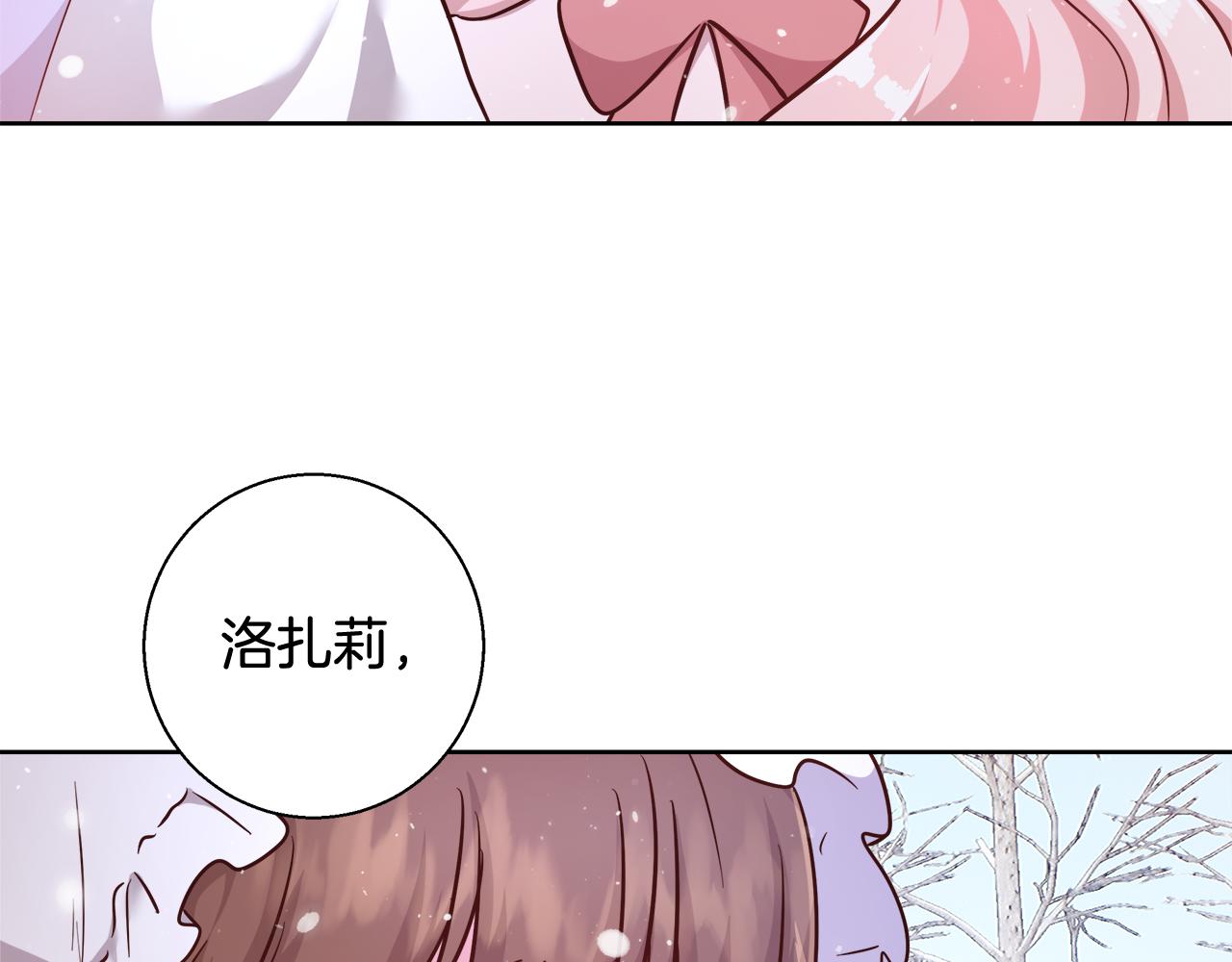 第63话 复活与牺牲126