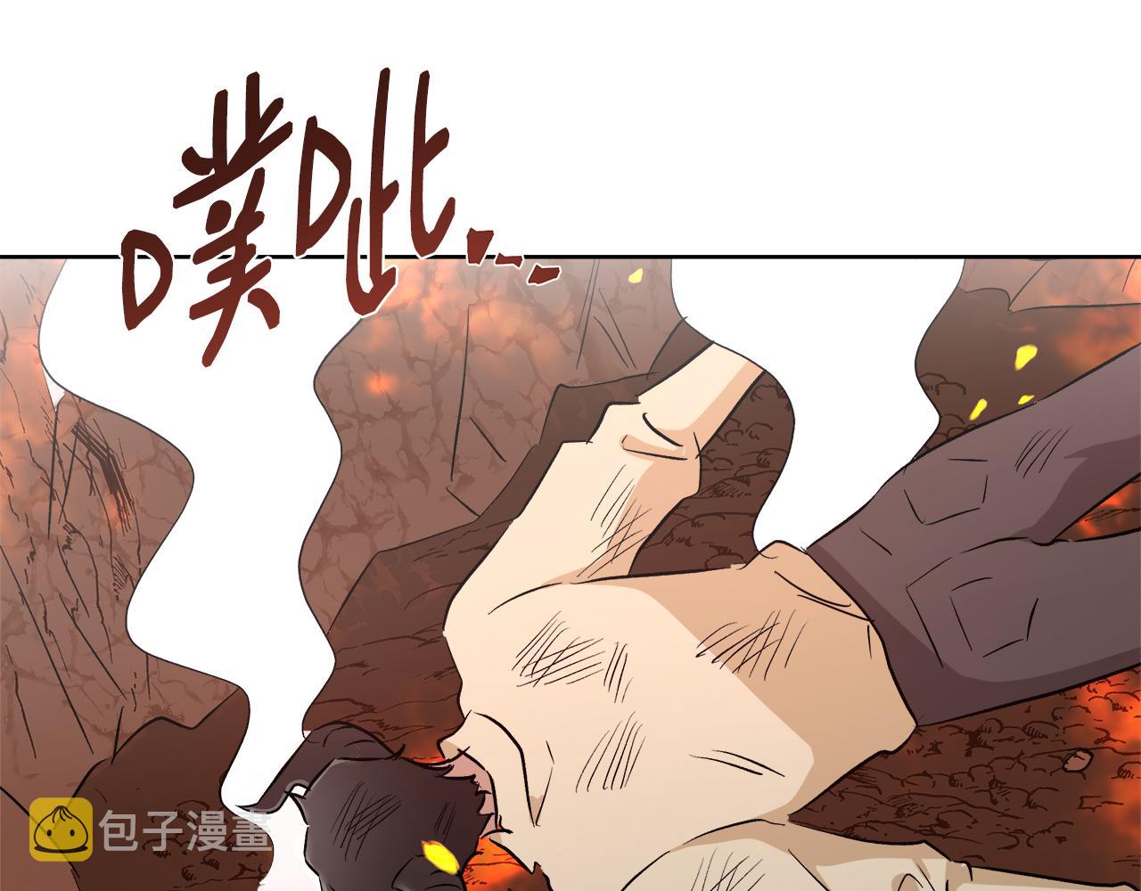 第65话 光和黑暗102