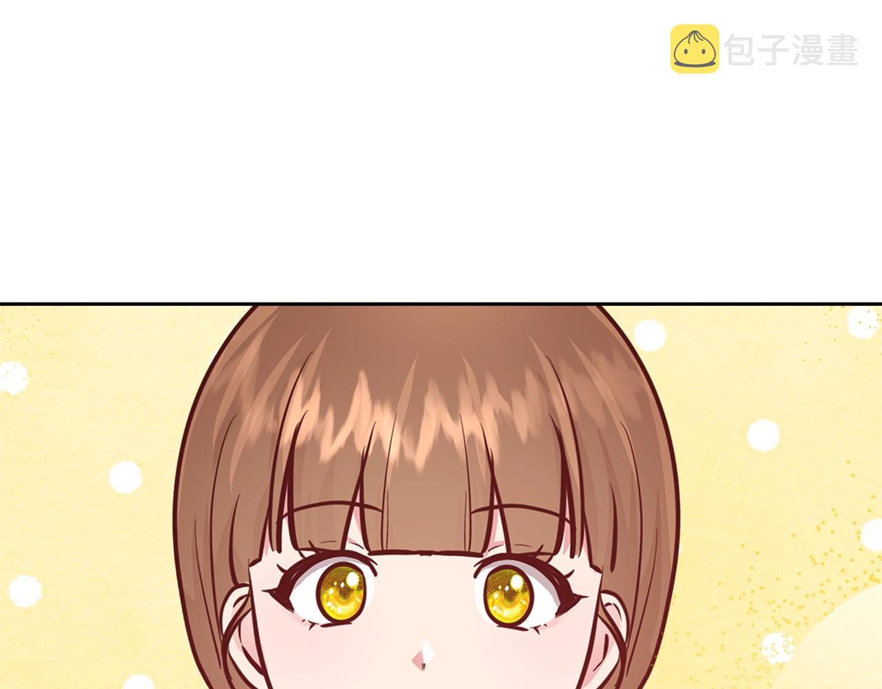 第8话 入学签名（2）150