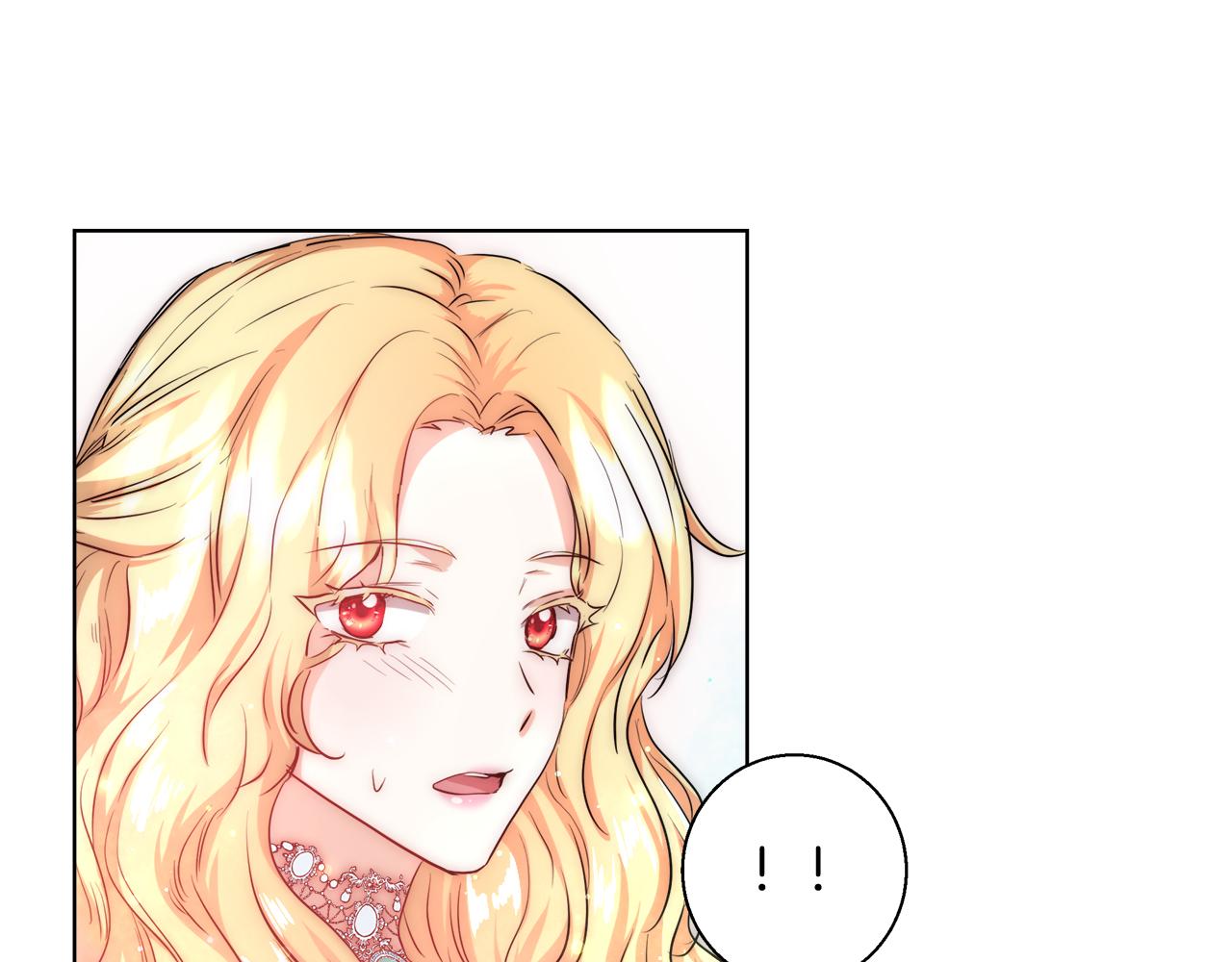 第35话 我们结婚吧141
