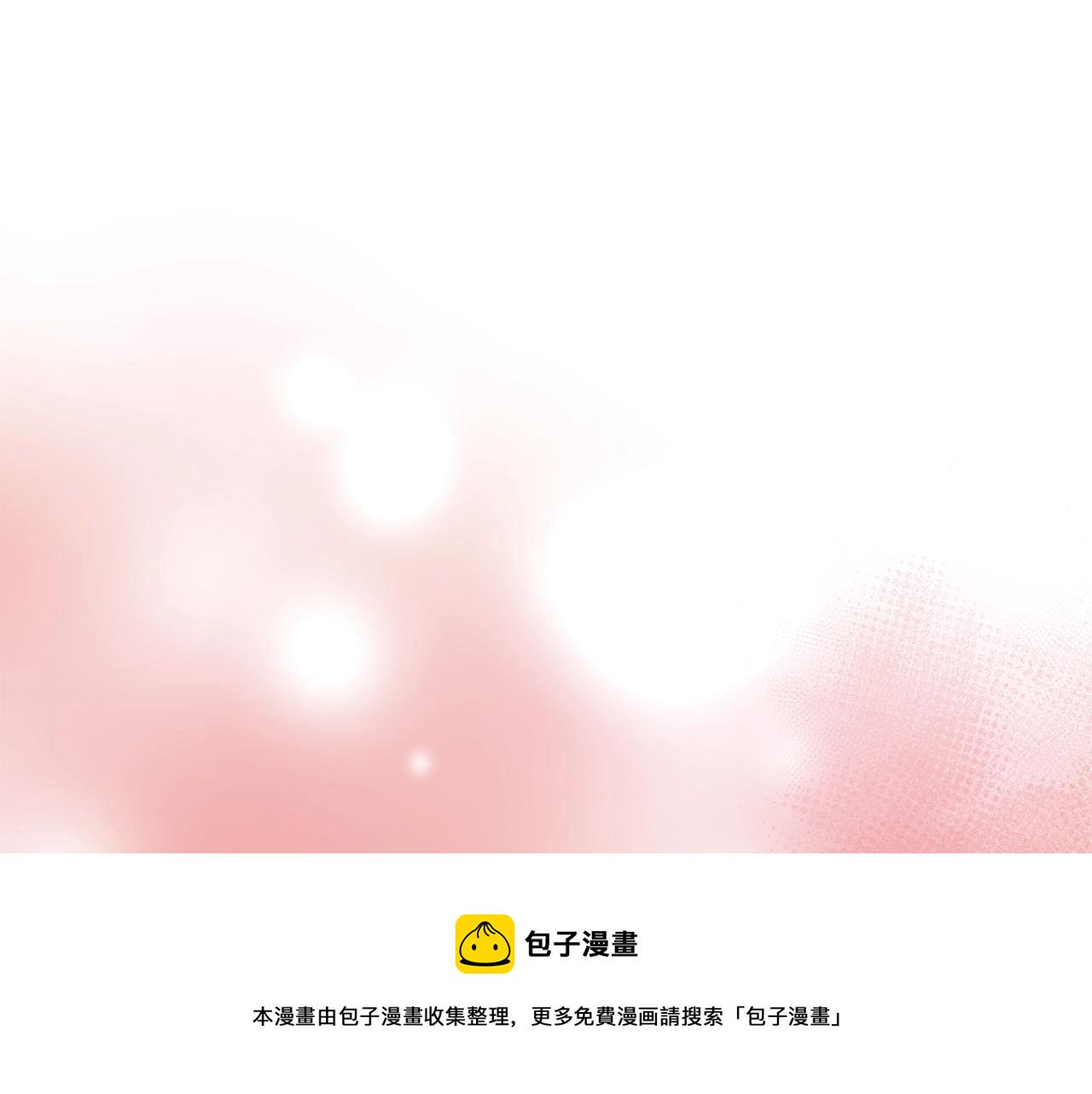 第31话 沐浴4