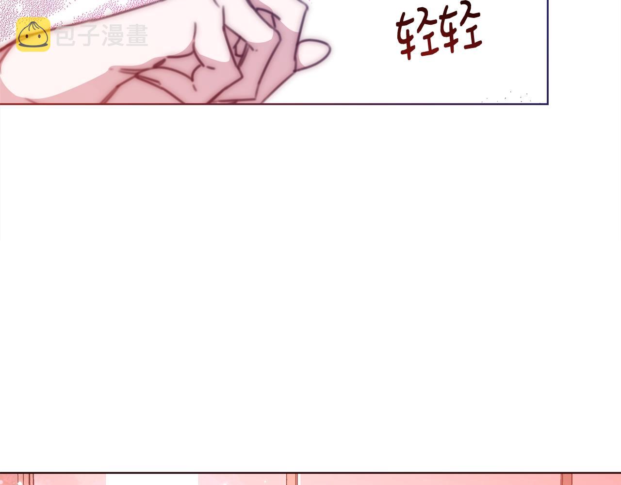 第29话 咒语129