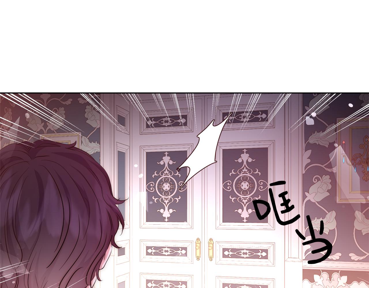 第35话 我们结婚吧82