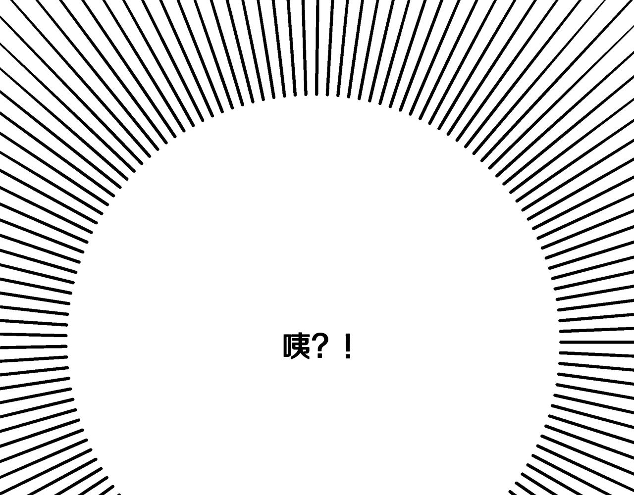 第8话 入学签名（2）9