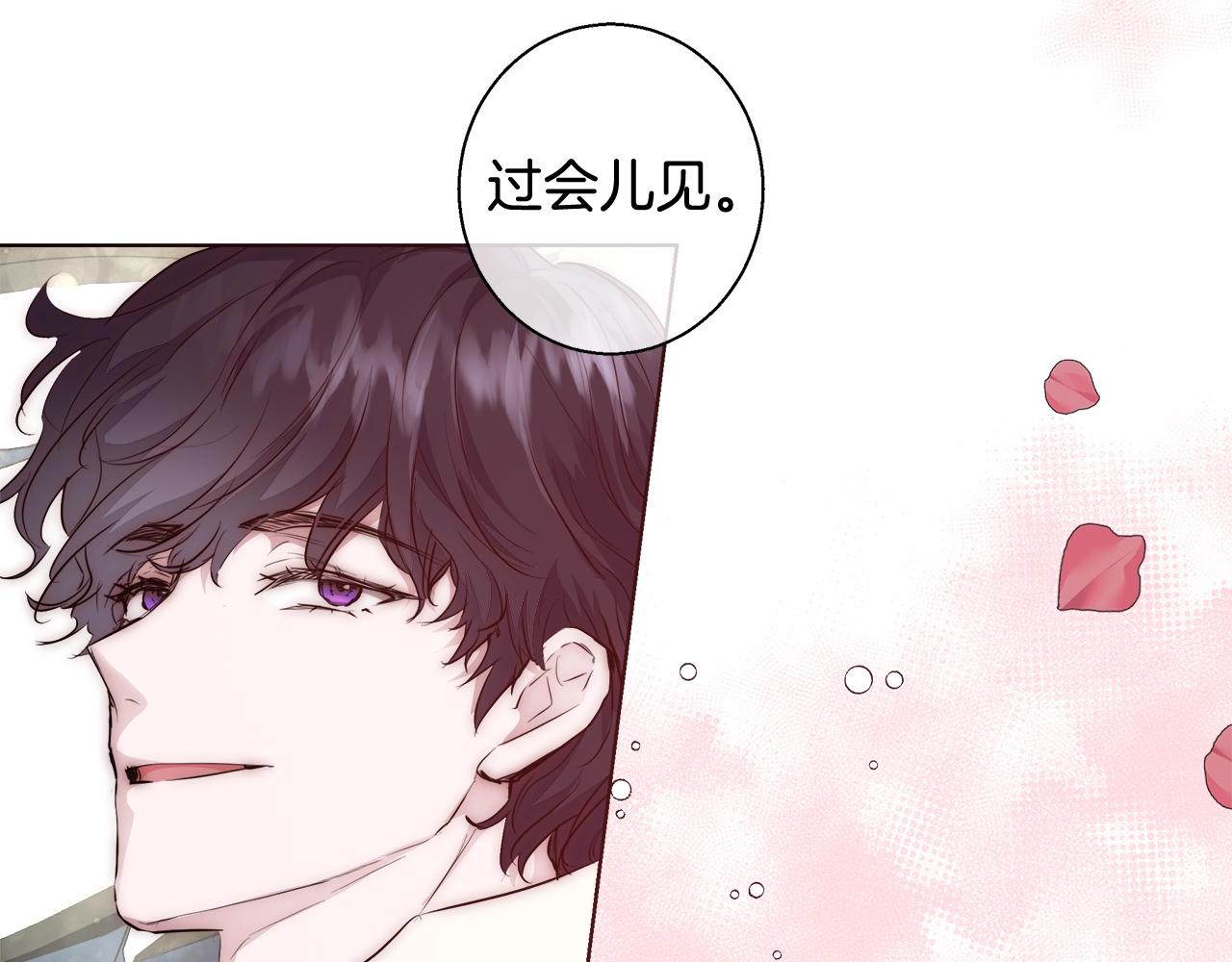 第25话 秘诀33