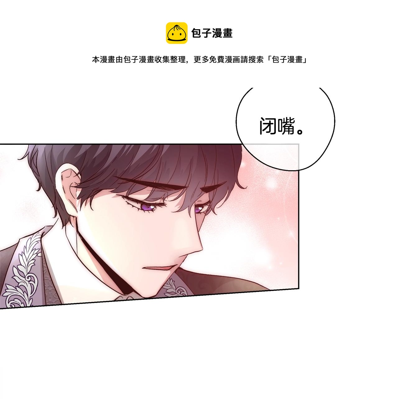 第19话 最精彩的戏份44