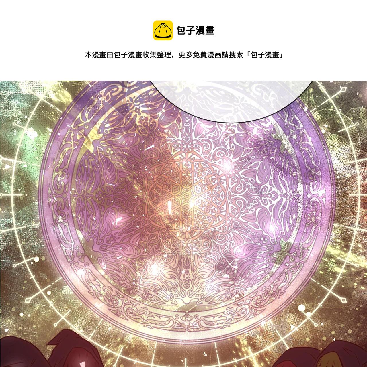 第21话 生日礼物89