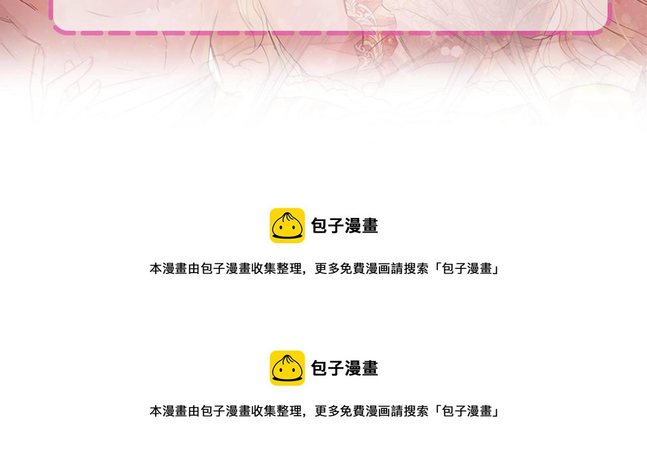 第1话 缘分的开始254