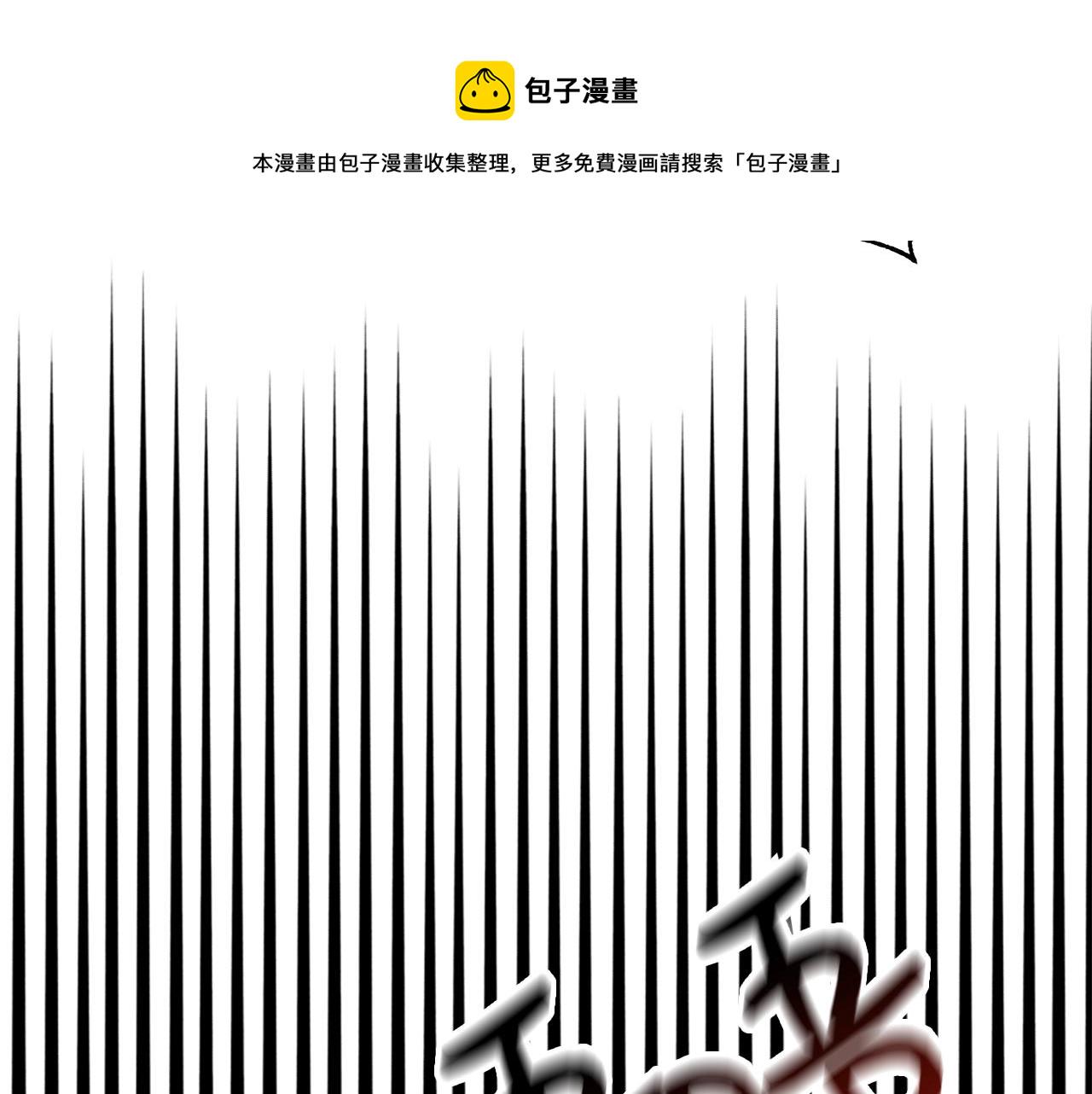 第31话 沐浴38