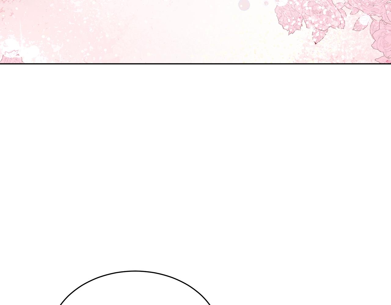 第3话 进度表27