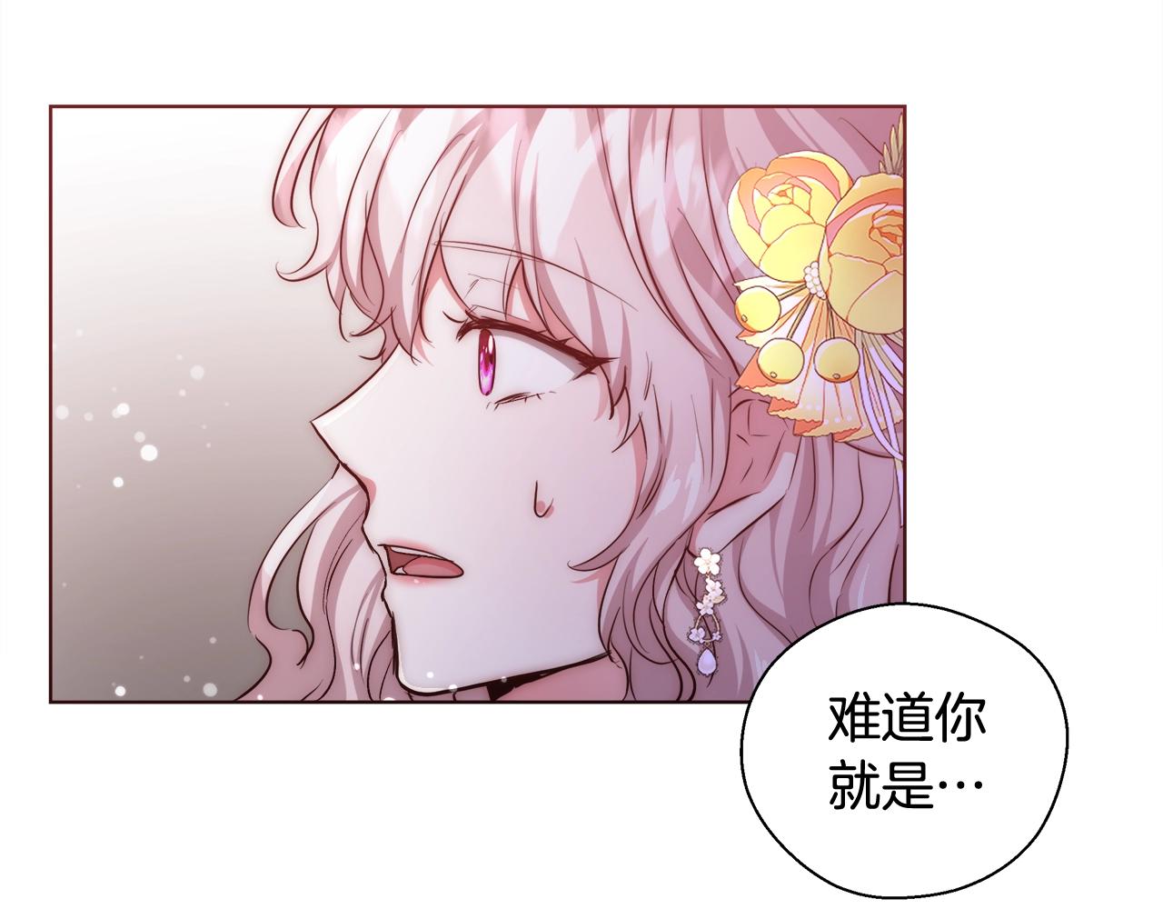 第28话 觉醒63