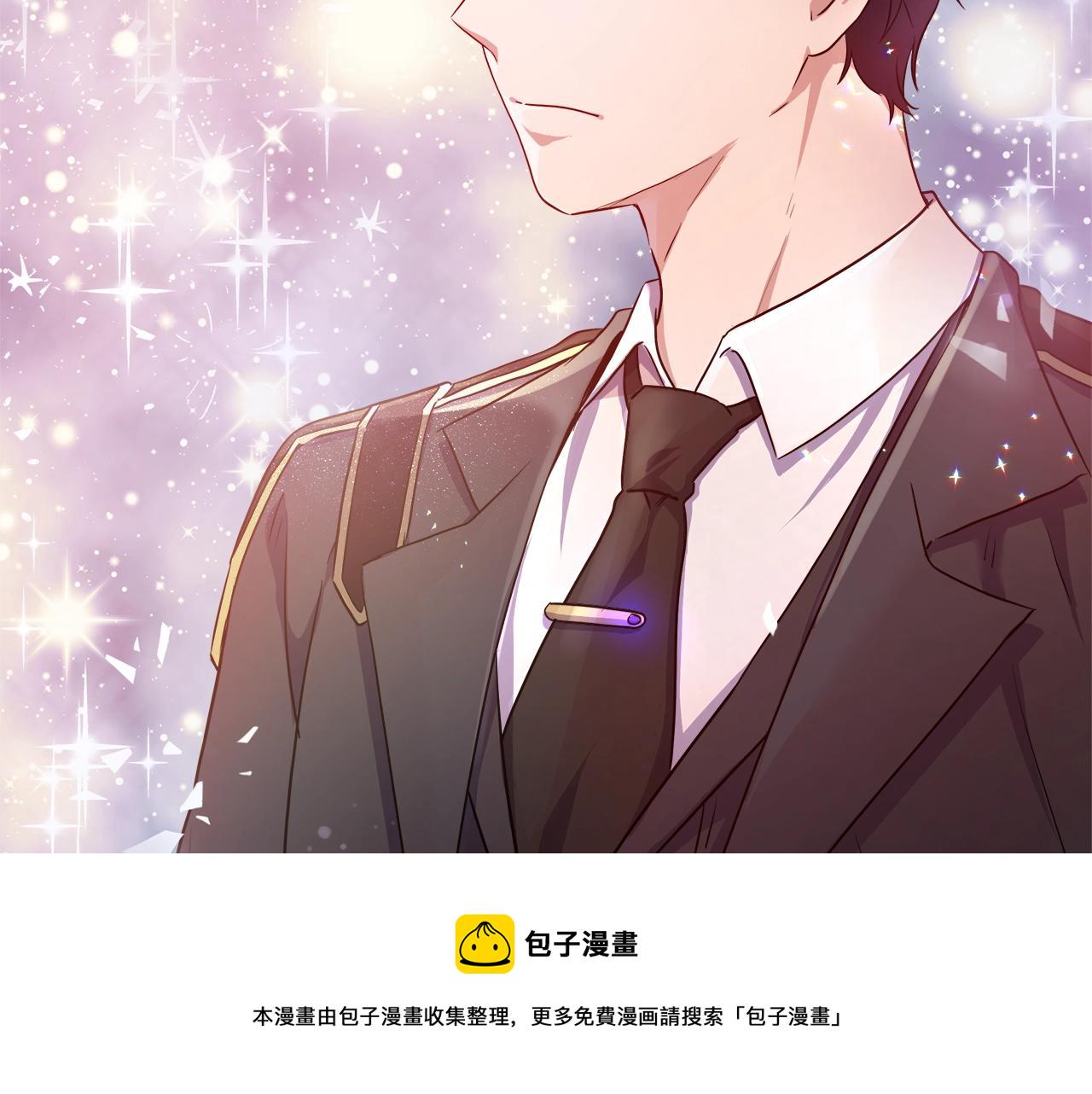 第3话 进度表32