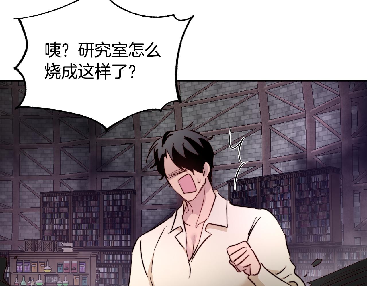 第64话 最後的祝福39