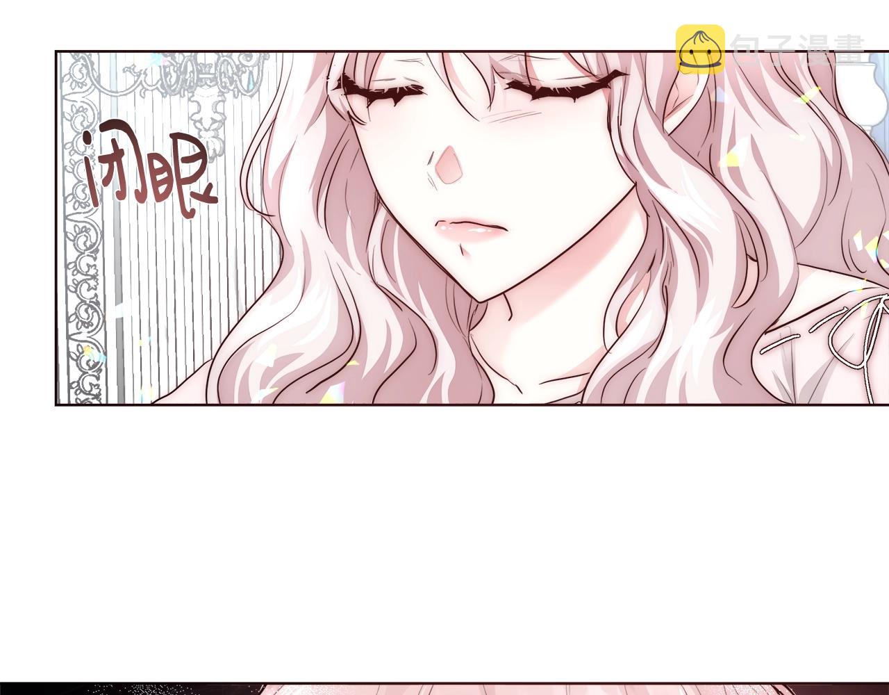 第25话 秘诀69