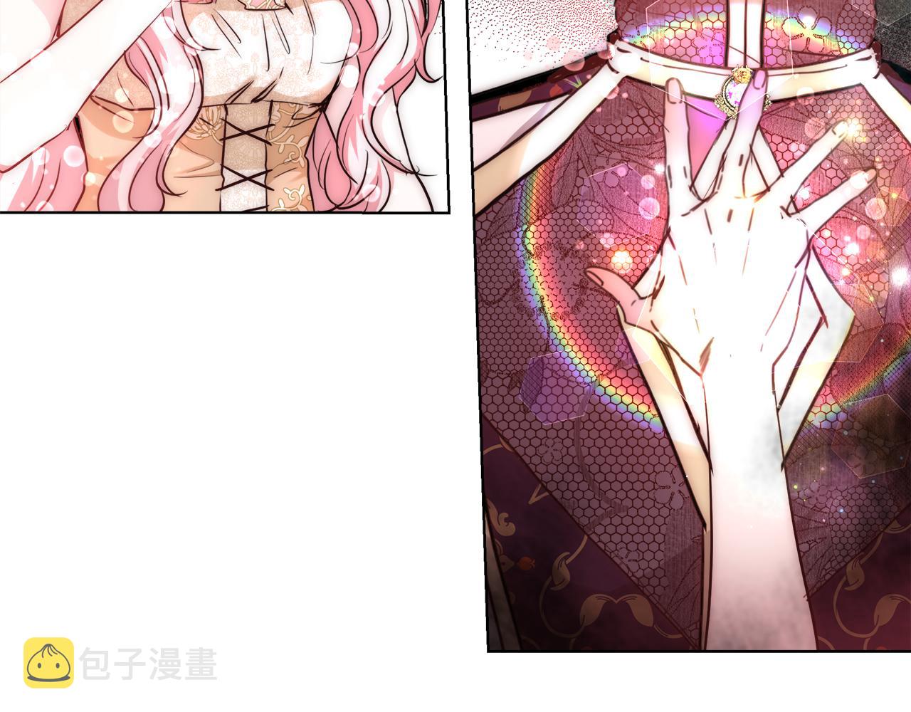 第37话 四个宝物29