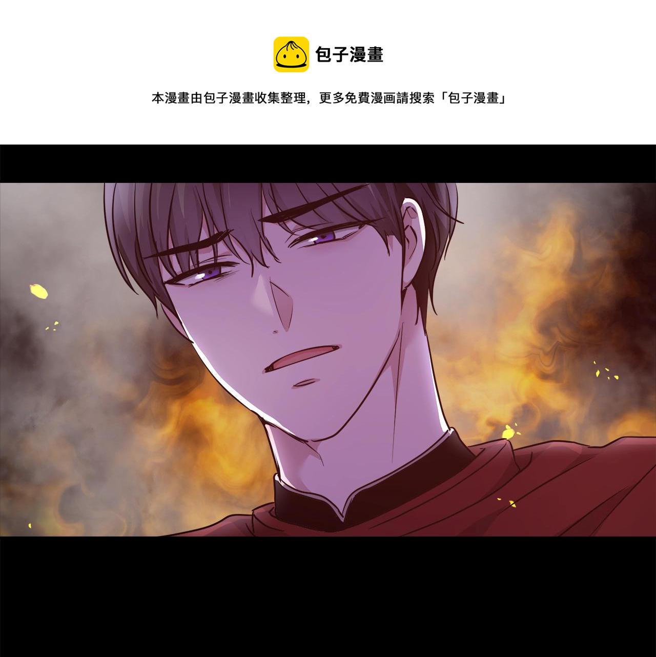 第8话 入学签名（2）86