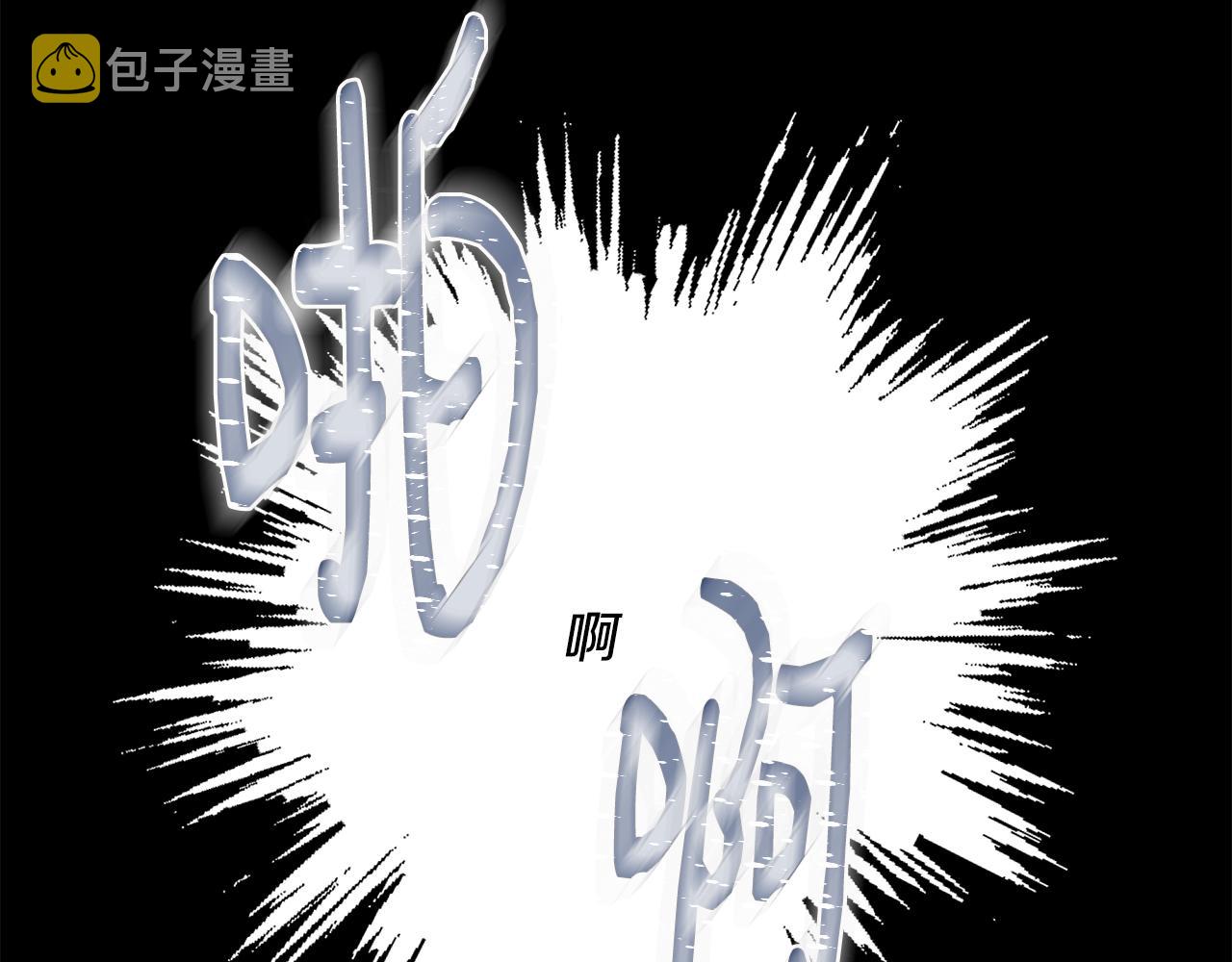 第63话 复活与牺牲161