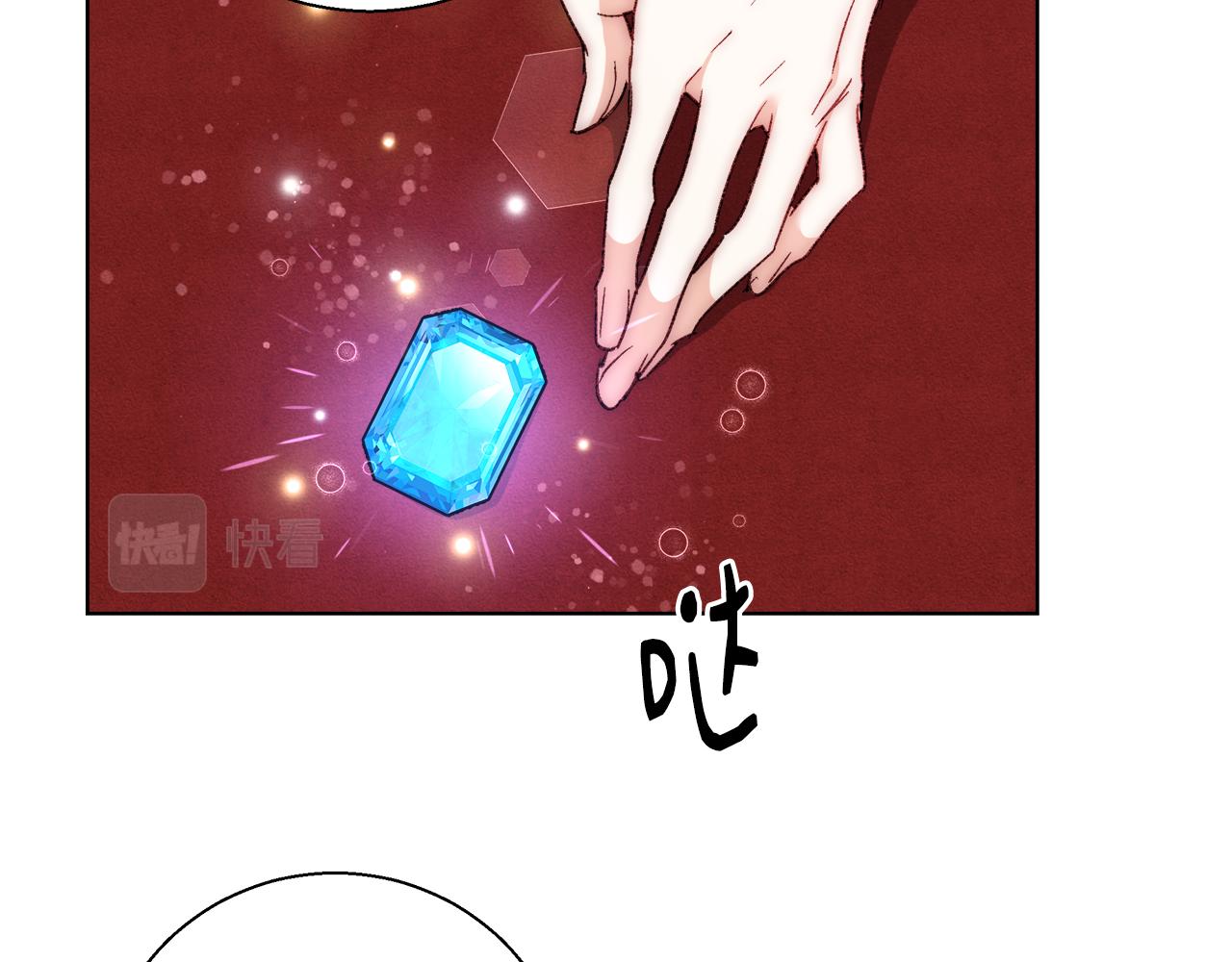 第45话 记忆31