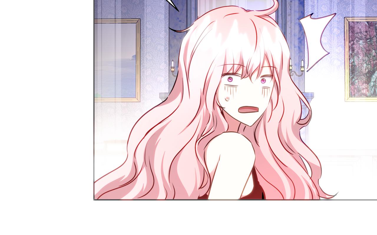 第44话 未婚夫41