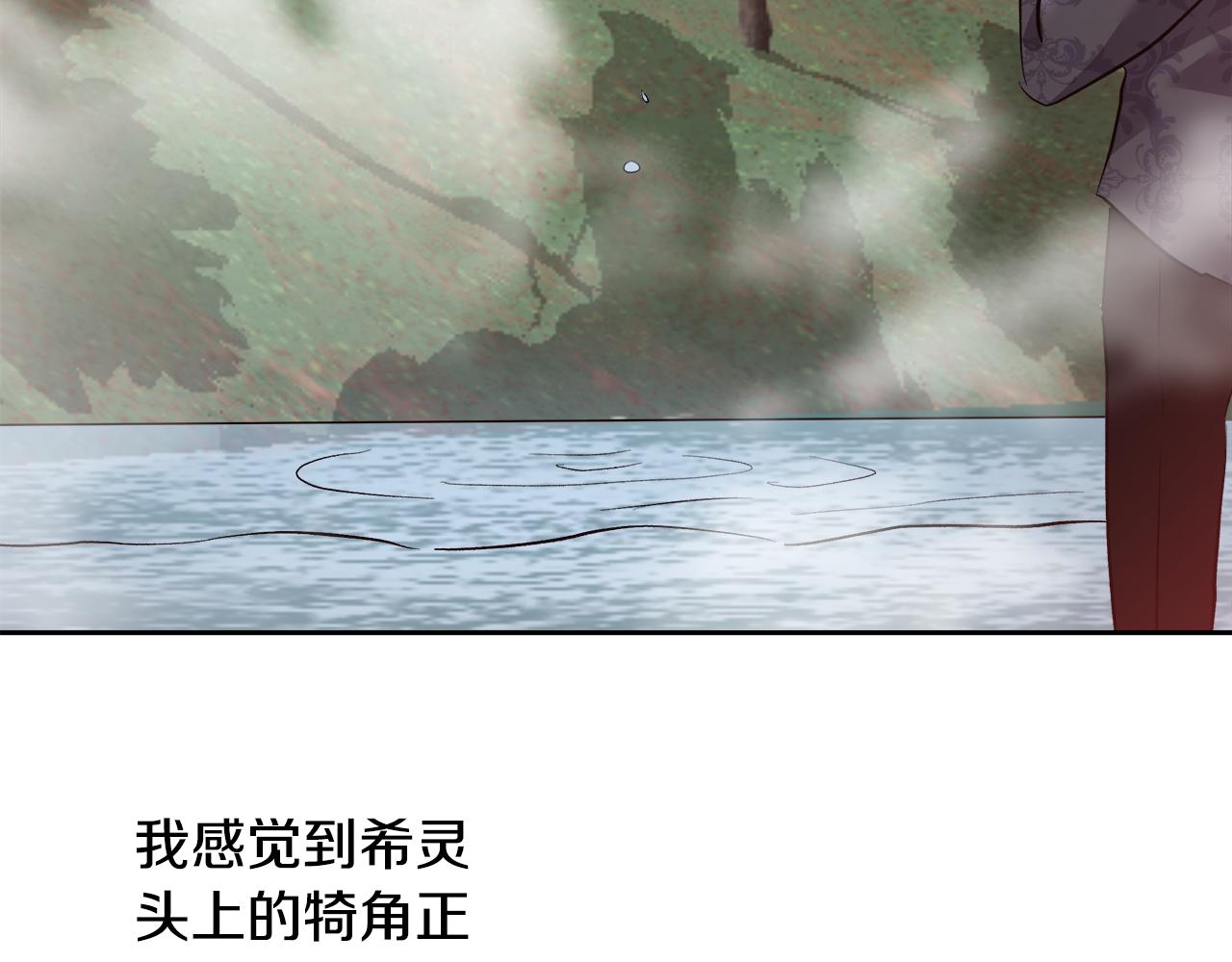 第65话 光和黑暗65