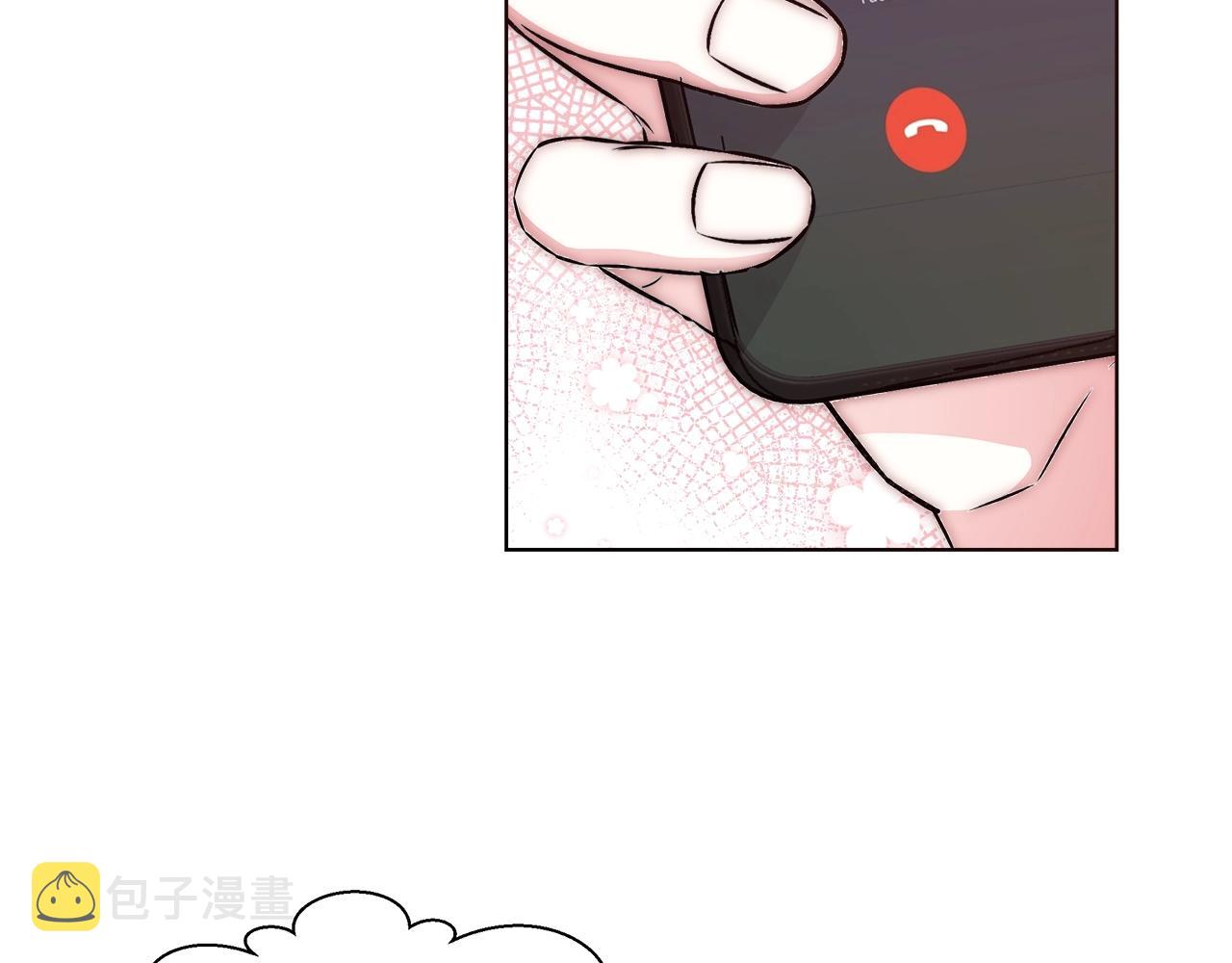 第27话 表彰大会51