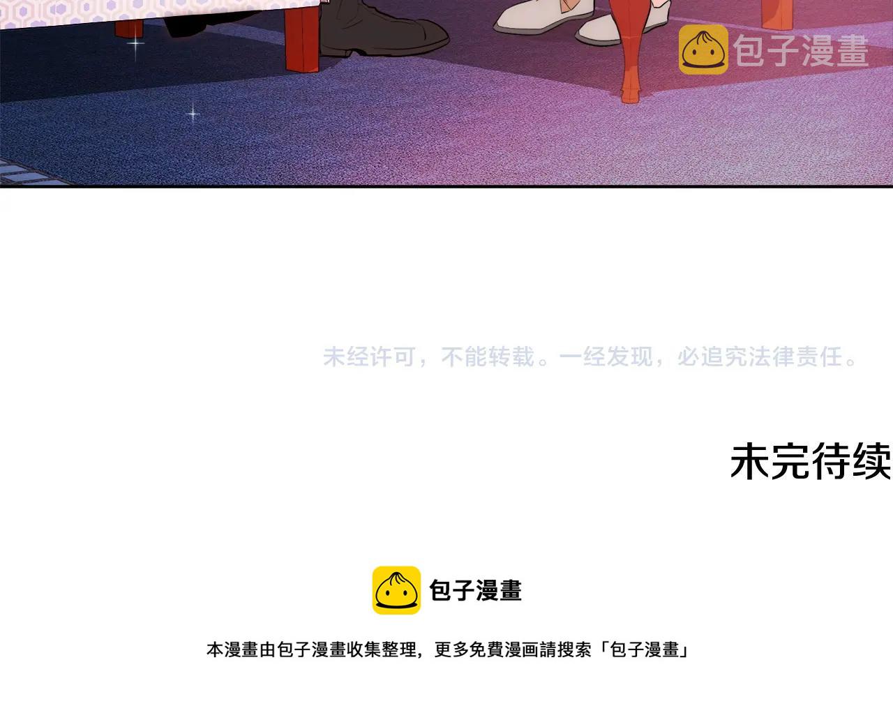 第22话 骑士团团长154