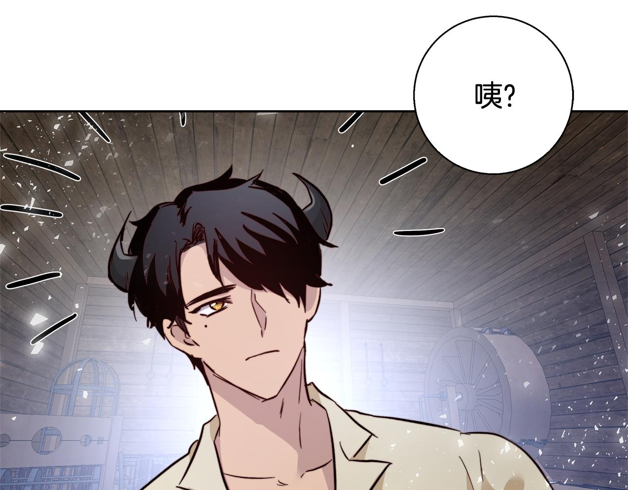 第64话 最後的祝福105