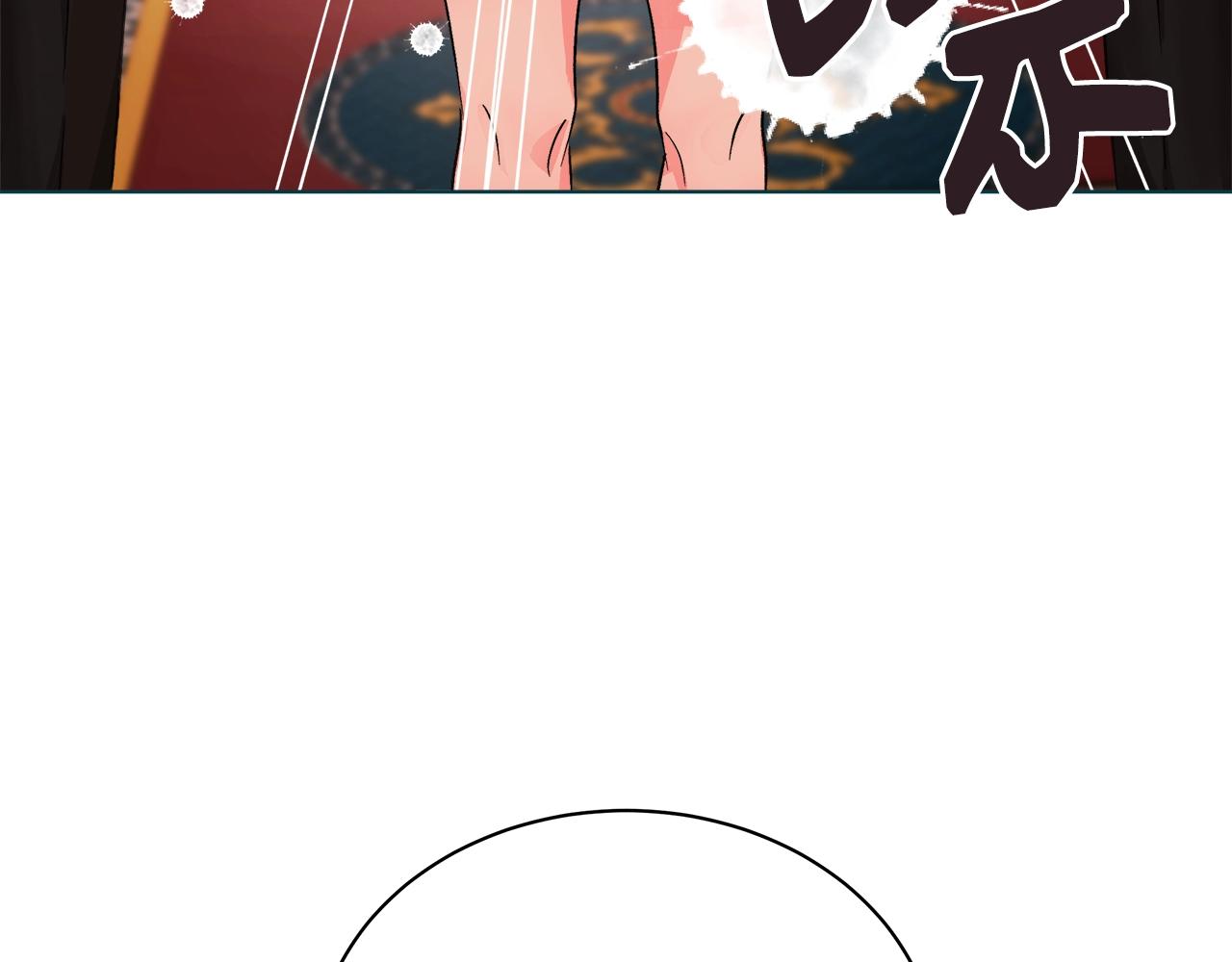第1话 缘分的开始81
