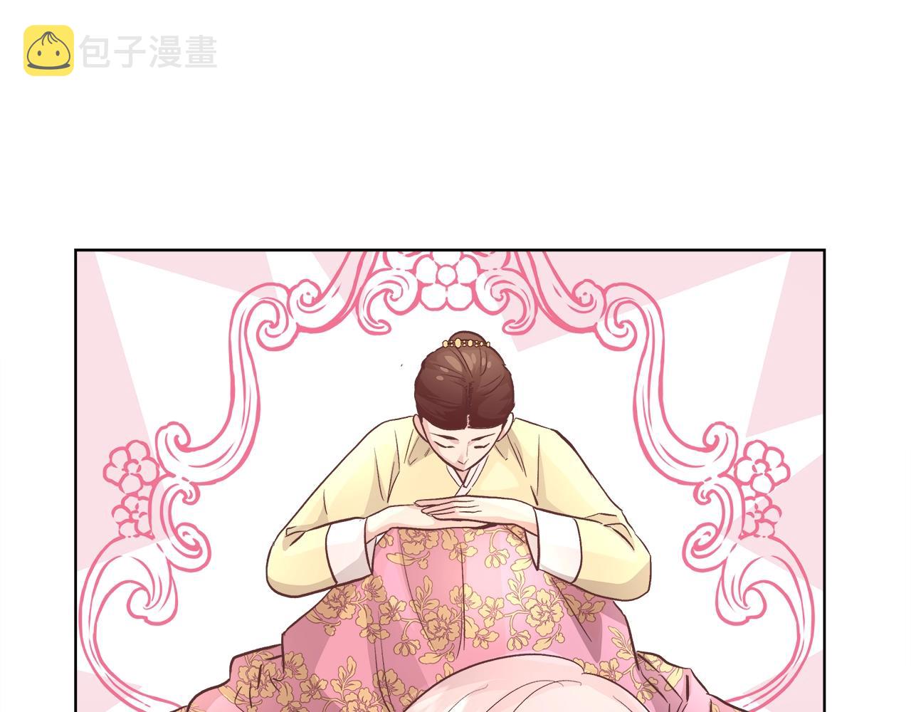 第17话 学习礼法116