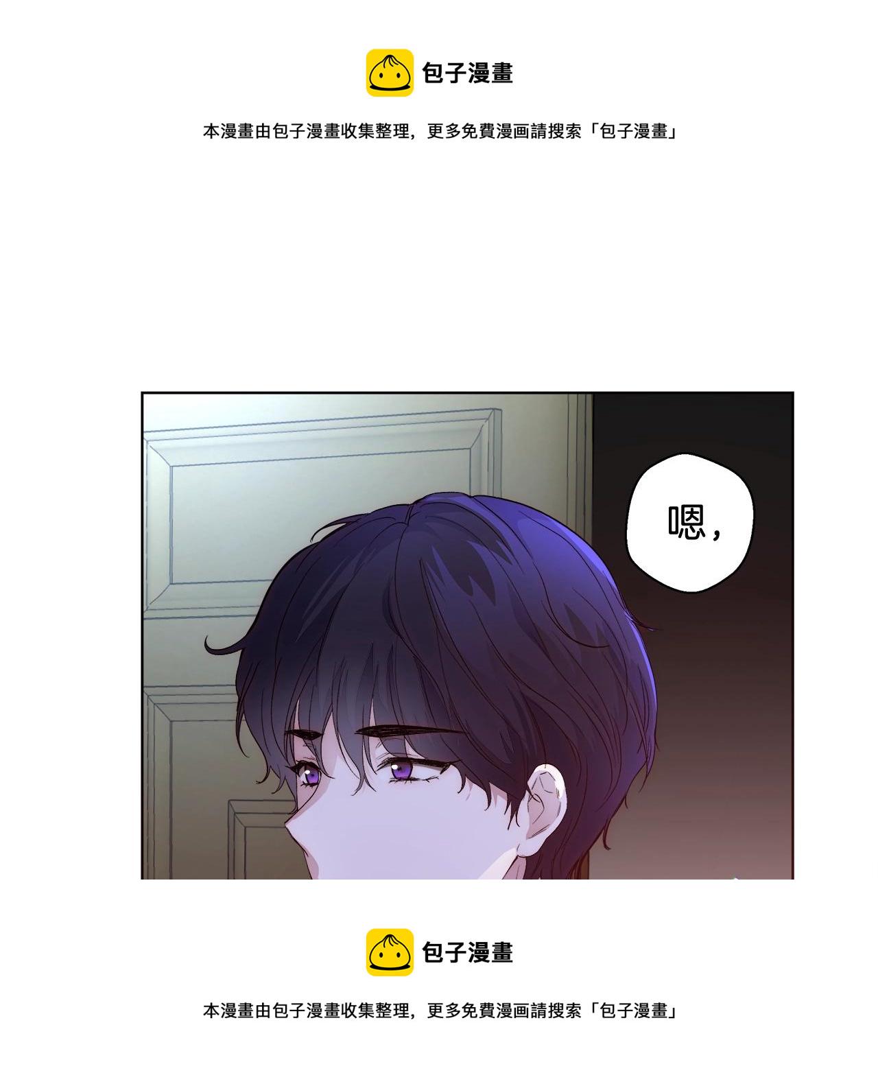 第21话 生日礼物80