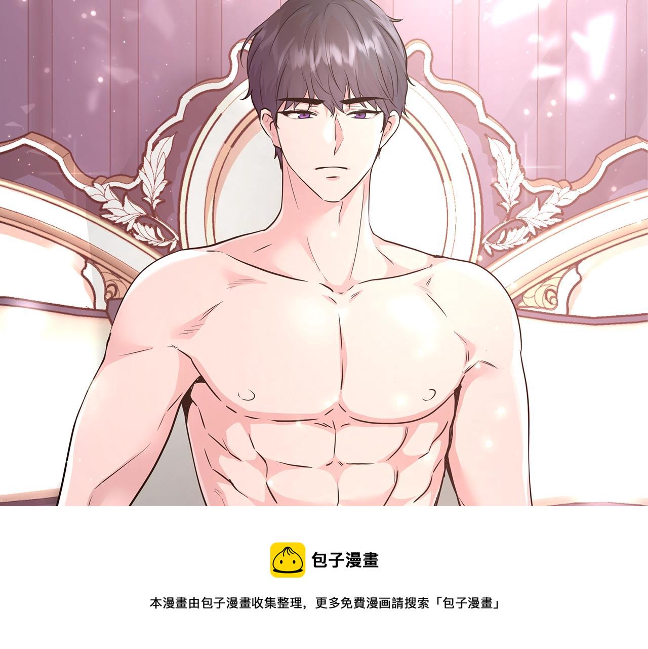 第13话 治癒黑暗8