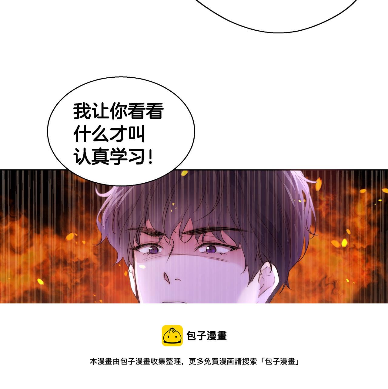 第23话 深夜电影45