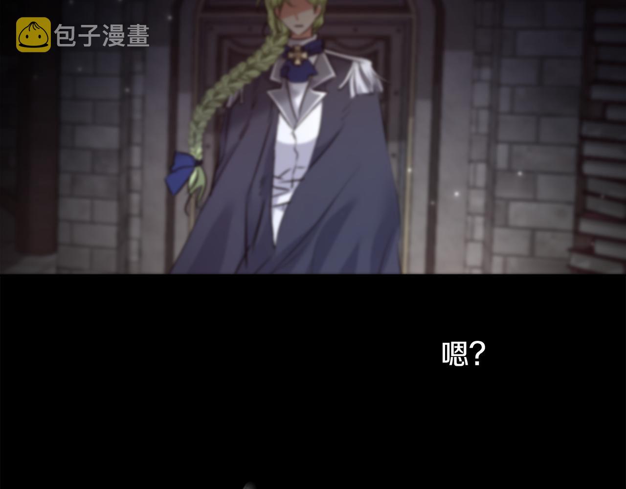 第63话 复活与牺牲156