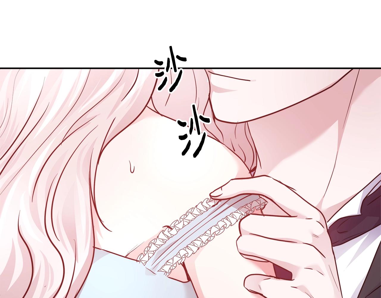 第7话 入学签名（1）148