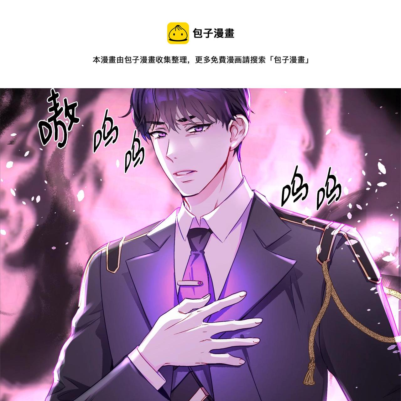 第1话 缘分的开始196