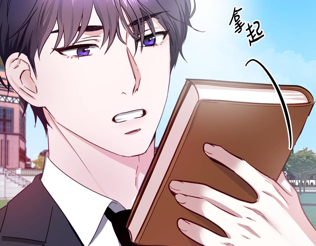 第1话 缘分的开始136