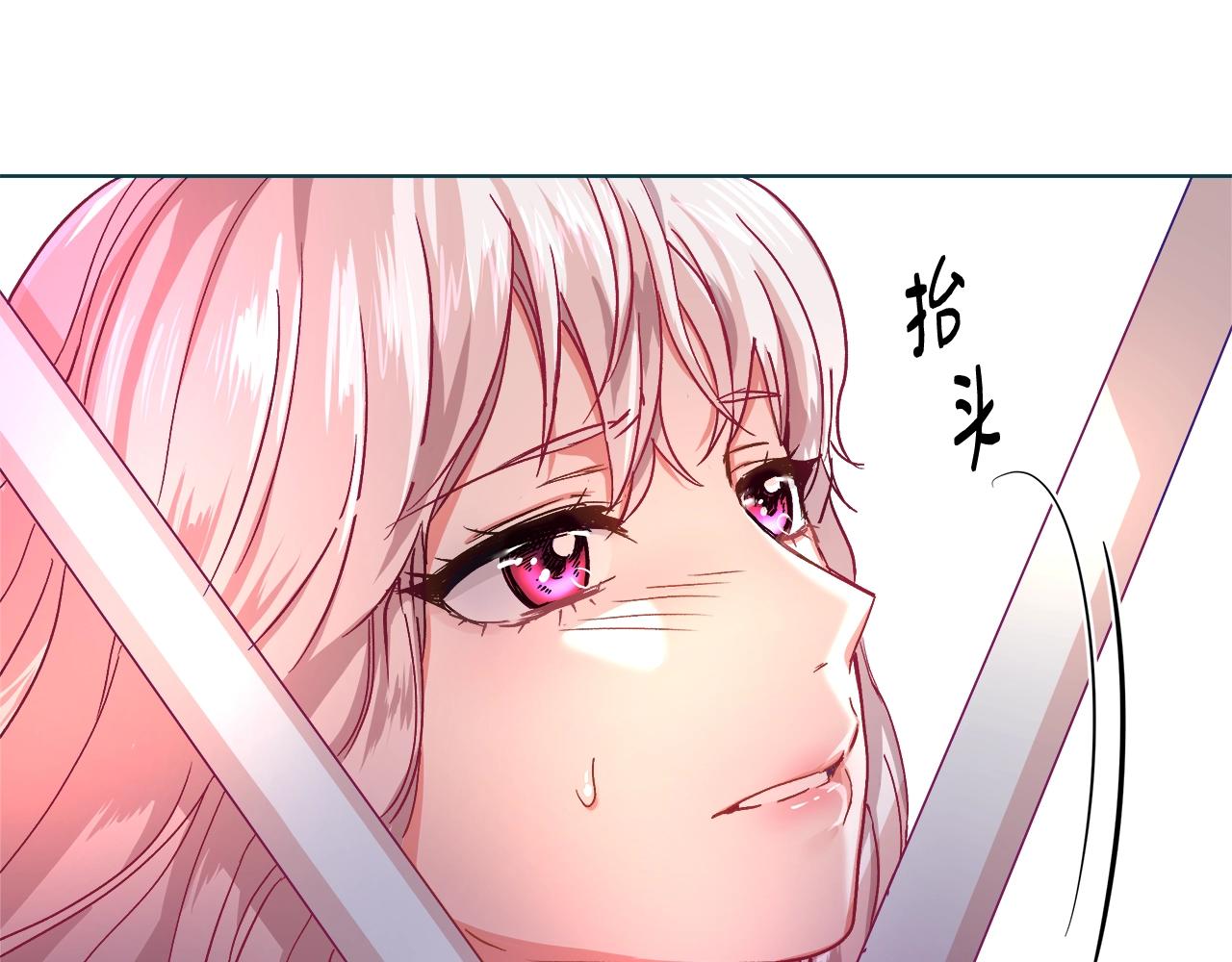 第1话 缘分的开始84
