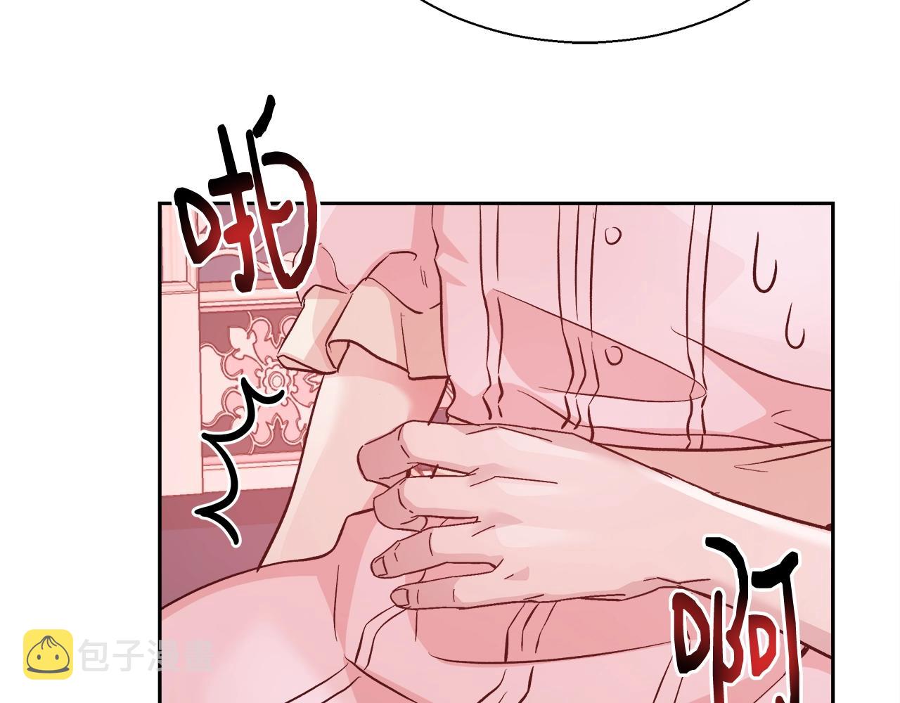 第13话 治癒黑暗117