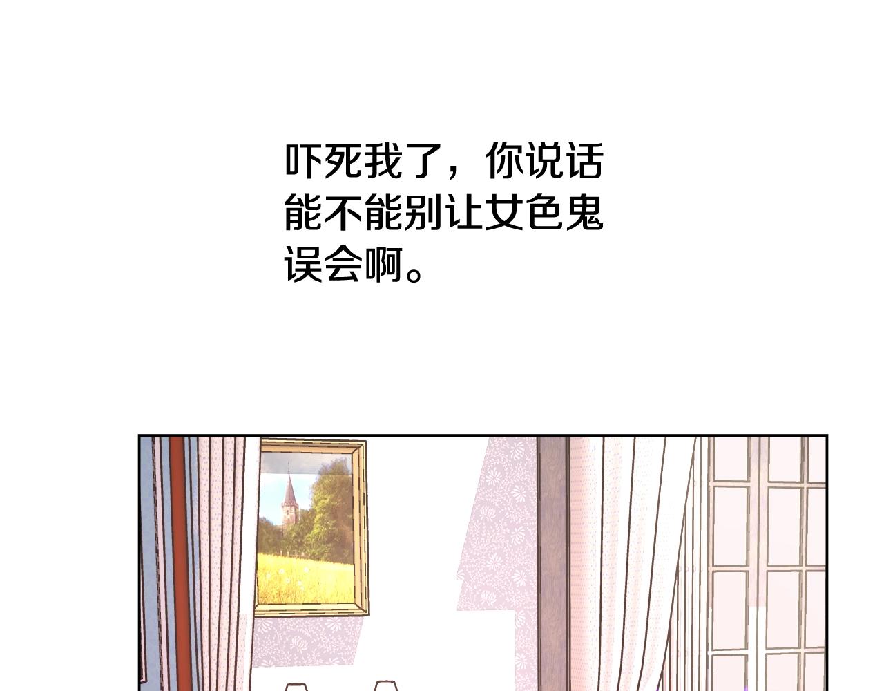 第19话 最精彩的戏份59