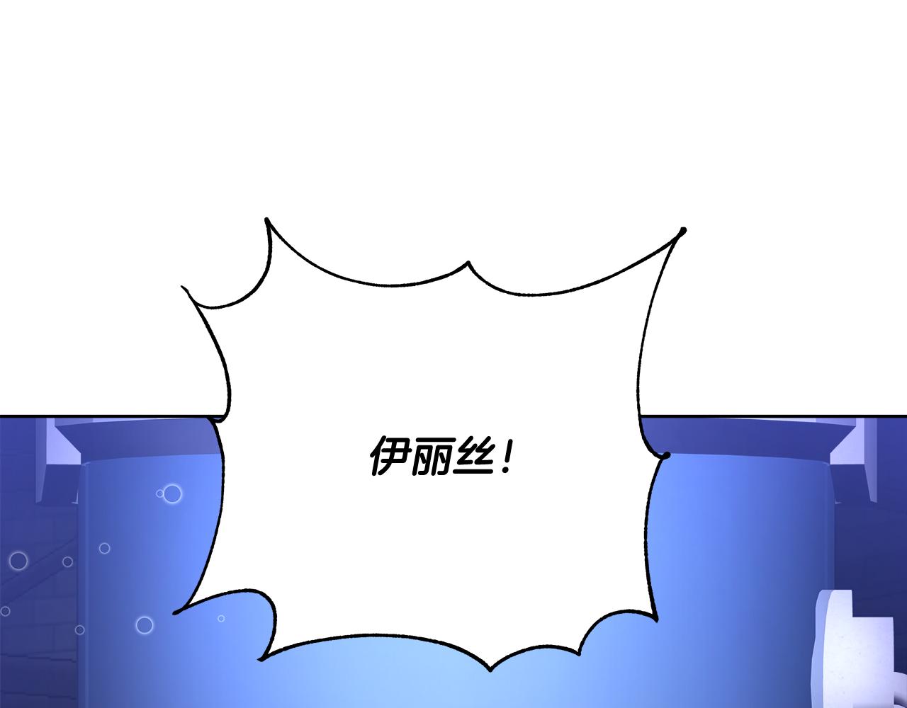 第63话 复活与牺牲169