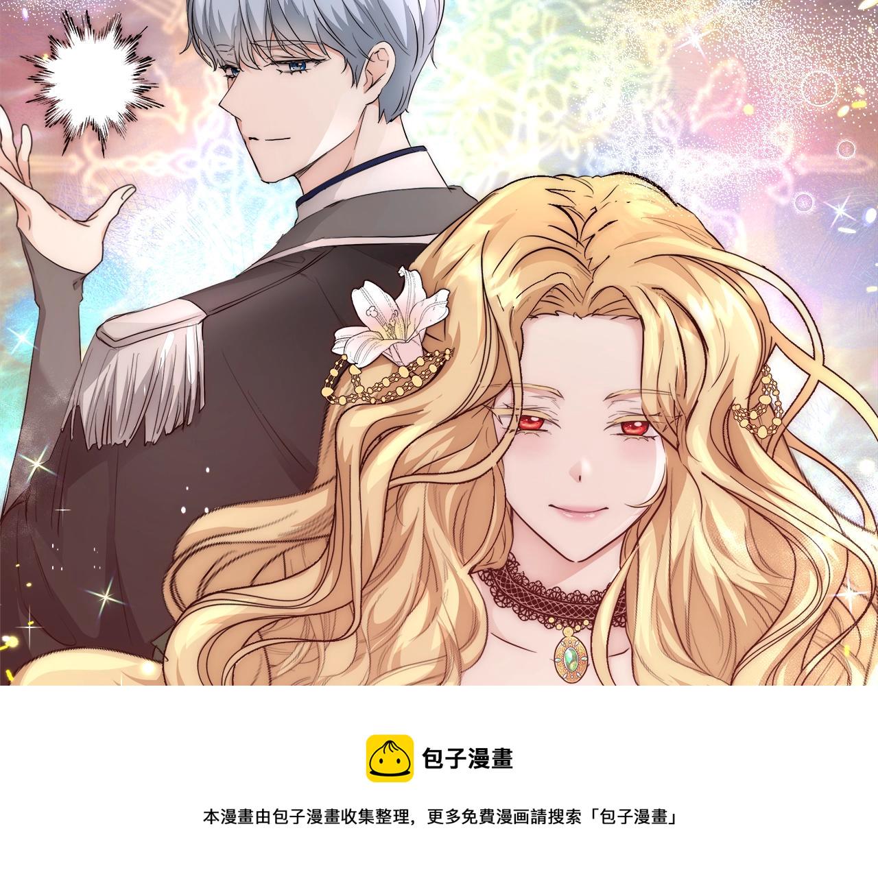 第25话 秘诀61