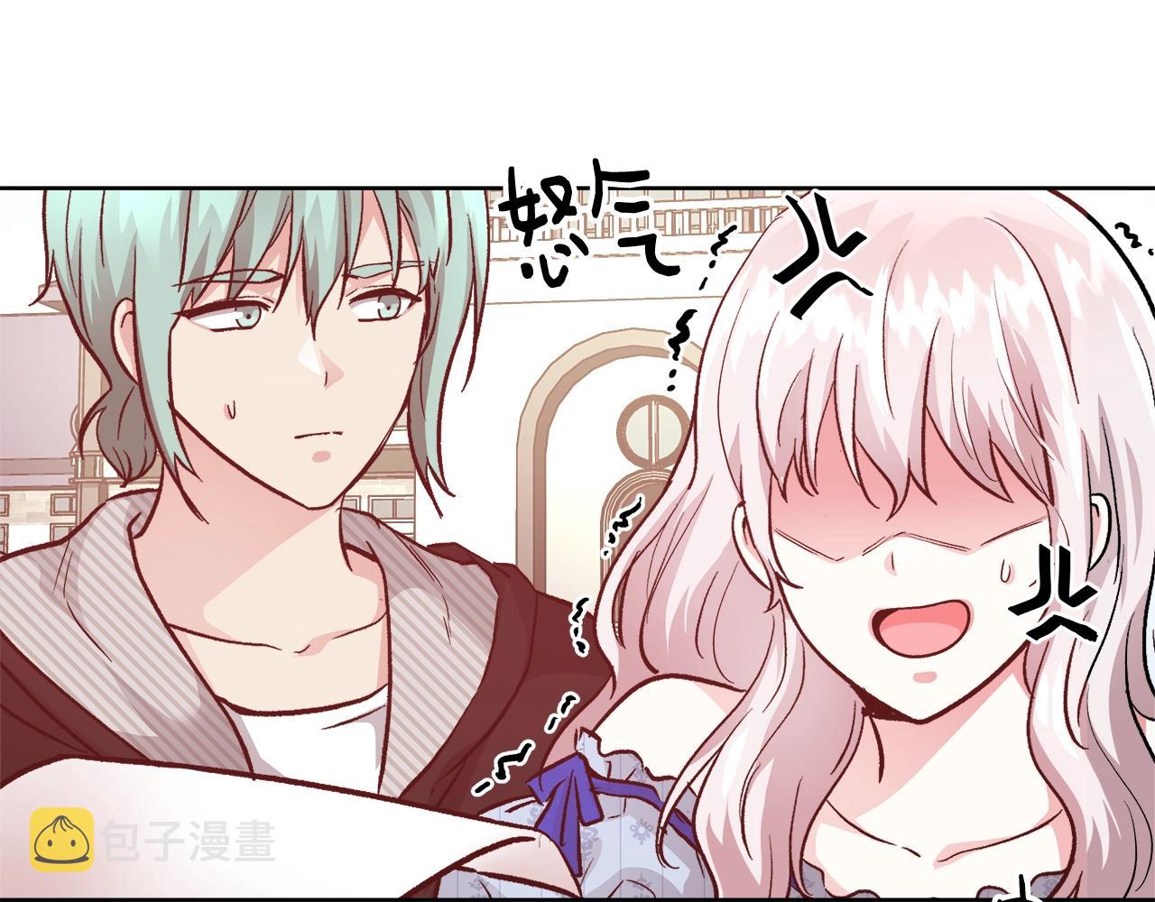 第15话 我们决斗吧！157