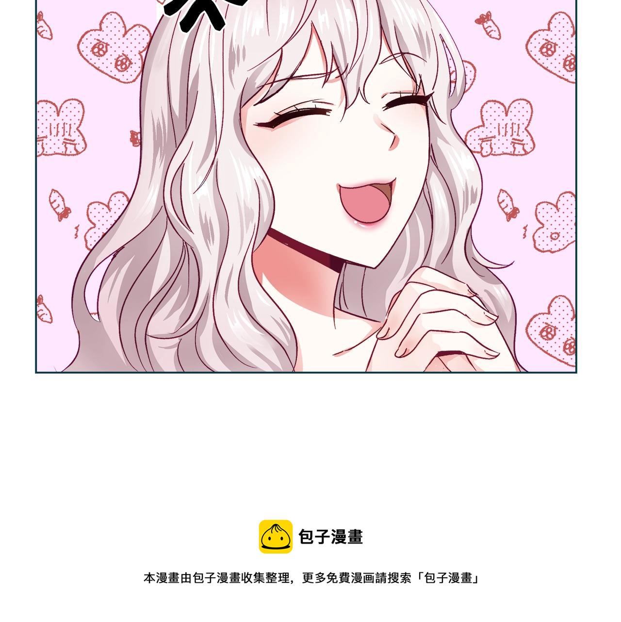 第1话 缘分的开始191
