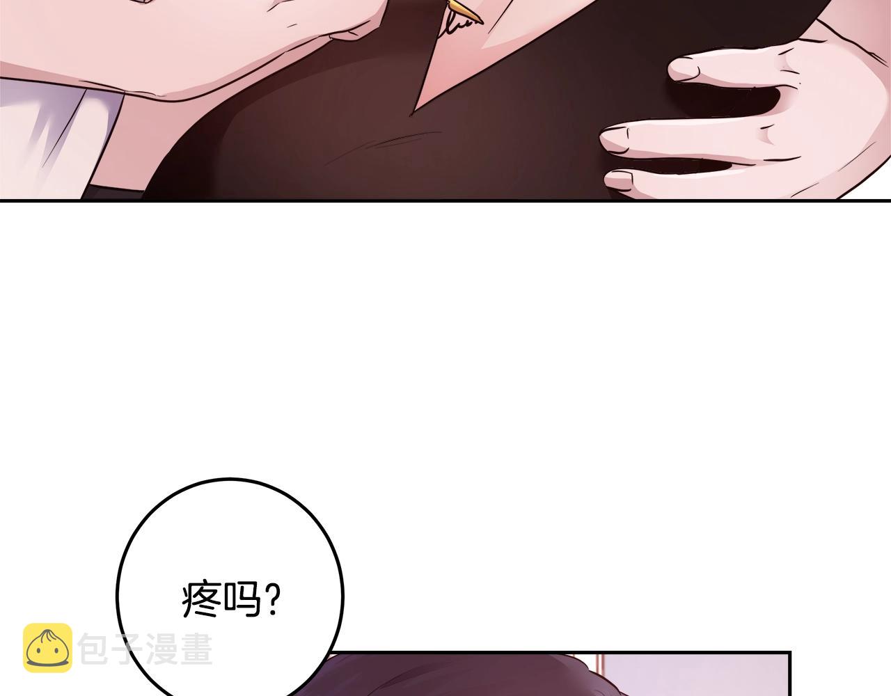 第7话 入学签名（1）12
