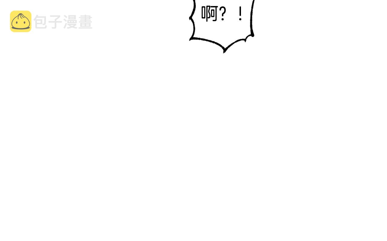 第31话 沐浴114