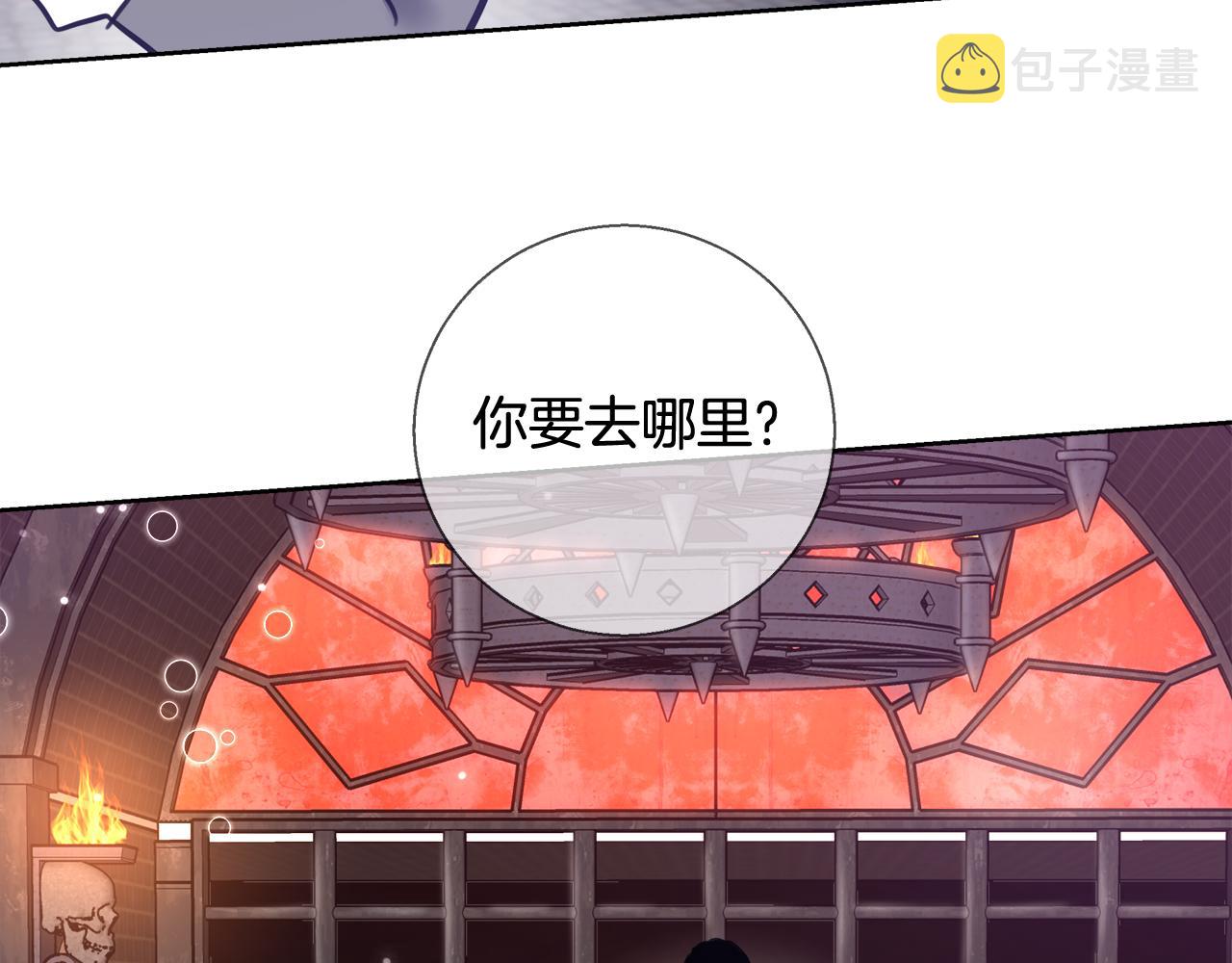 第58话 记忆删除魔法55