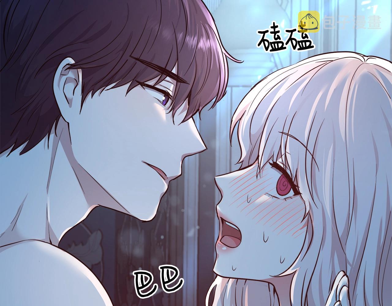第4话 我想得到你102