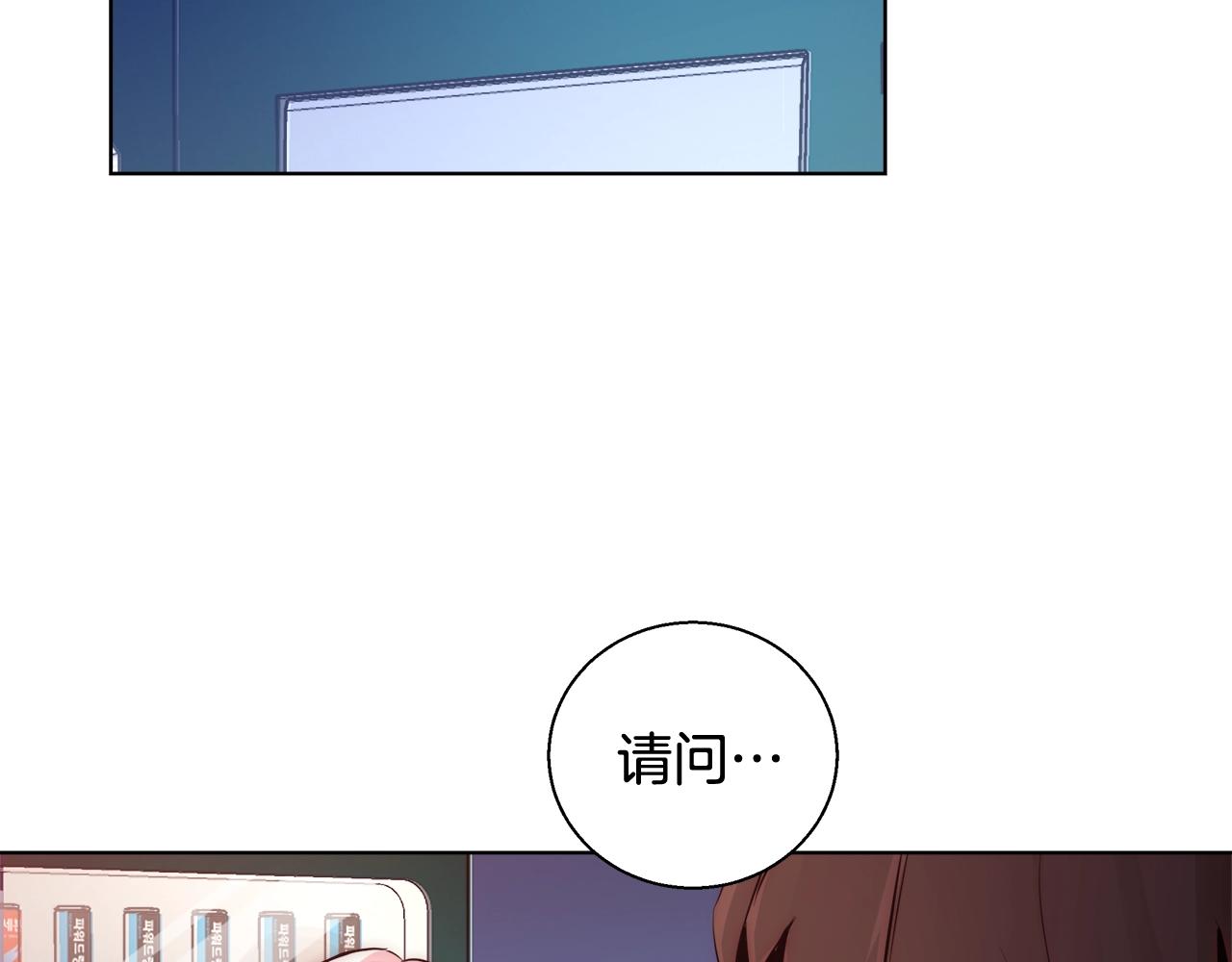 第33话 花束127